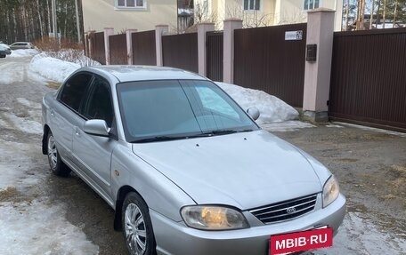 KIA Spectra II (LD), 2005 год, 195 000 рублей, 2 фотография