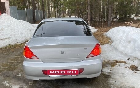 KIA Spectra II (LD), 2005 год, 195 000 рублей, 4 фотография