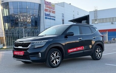 KIA Seltos I, 2022 год, 2 497 000 рублей, 1 фотография