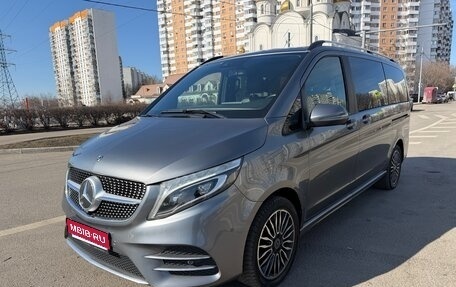 Mercedes-Benz V-Класс, 2020 год, 5 700 000 рублей, 1 фотография
