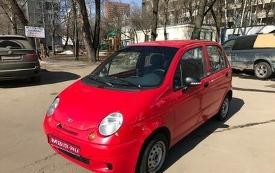 Ravon Matiz, 2016 год, 179 000 рублей, 1 фотография