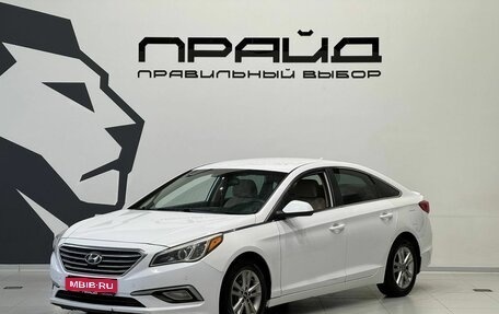 Hyundai Sonata VII, 2015 год, 1 499 900 рублей, 1 фотография