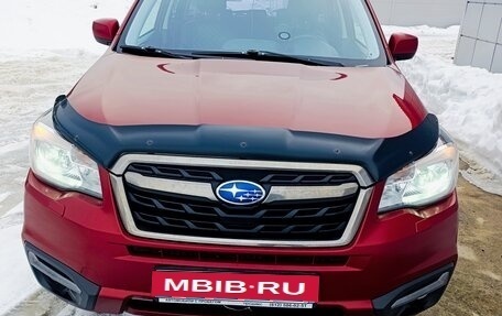 Subaru Forester, 2017 год, 1 850 000 рублей, 1 фотография