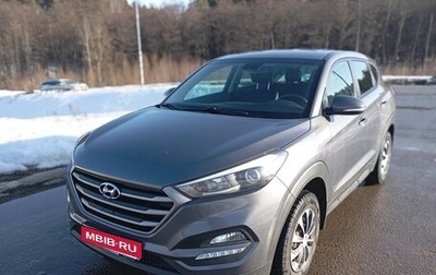 Hyundai Tucson III, 2016 год, 1 590 000 рублей, 1 фотография