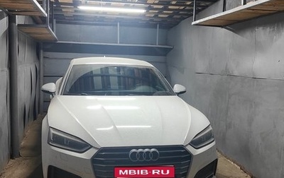 Audi A5, 2016 год, 3 100 000 рублей, 1 фотография
