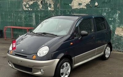 Daewoo Matiz I, 2007 год, 285 000 рублей, 1 фотография