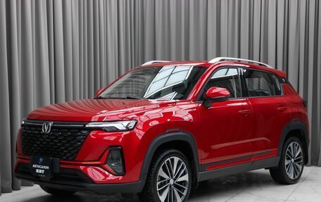 Changan CS35 Plus, 2024 год, 2 200 000 рублей, 1 фотография