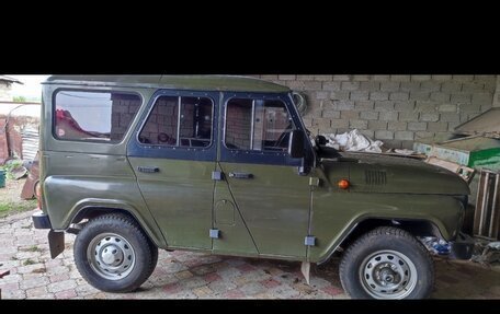 ЛуАЗ 3151, 2007 год, 550 000 рублей, 2 фотография