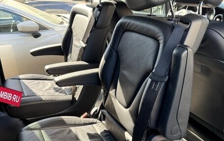 Mercedes-Benz V-Класс, 2020 год, 5 700 000 рублей, 9 фотография