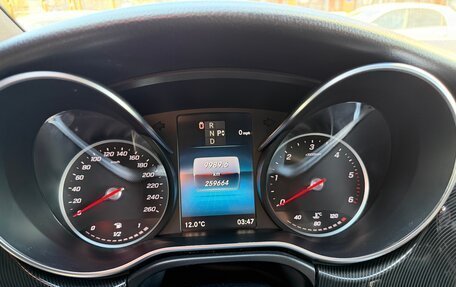 Mercedes-Benz V-Класс, 2020 год, 5 700 000 рублей, 12 фотография