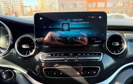 Mercedes-Benz V-Класс, 2020 год, 5 700 000 рублей, 19 фотография