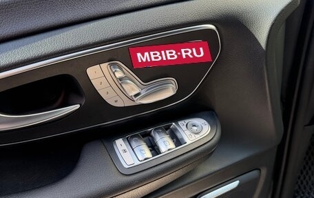 Mercedes-Benz V-Класс, 2020 год, 5 700 000 рублей, 13 фотография