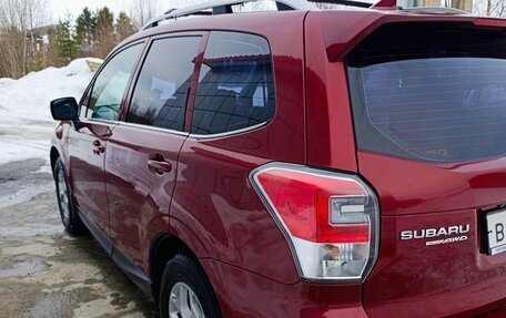 Subaru Forester, 2017 год, 1 850 000 рублей, 4 фотография