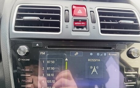 Subaru Forester, 2017 год, 1 850 000 рублей, 8 фотография