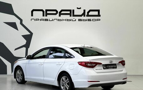 Hyundai Sonata VII, 2015 год, 1 499 900 рублей, 4 фотография