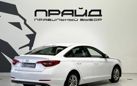 Hyundai Sonata VII, 2015 год, 1 499 900 рублей, 6 фотография