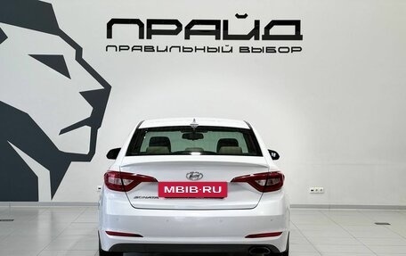 Hyundai Sonata VII, 2015 год, 1 499 900 рублей, 5 фотография