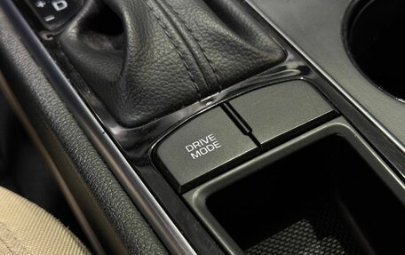 Hyundai Sonata VII, 2015 год, 1 499 900 рублей, 21 фотография