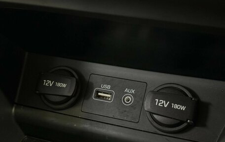 Hyundai Sonata VII, 2015 год, 1 499 900 рублей, 22 фотография