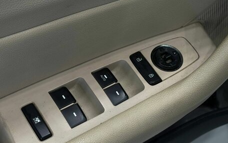 Hyundai Sonata VII, 2015 год, 1 499 900 рублей, 15 фотография