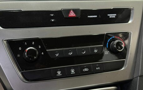 Hyundai Sonata VII, 2015 год, 1 499 900 рублей, 20 фотография