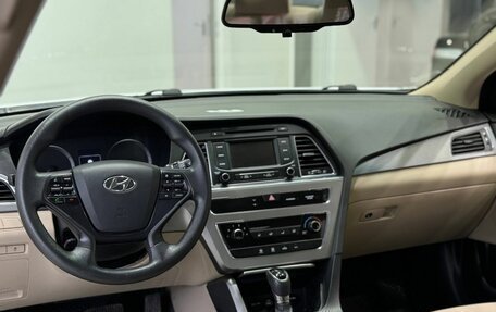 Hyundai Sonata VII, 2015 год, 1 499 900 рублей, 24 фотография