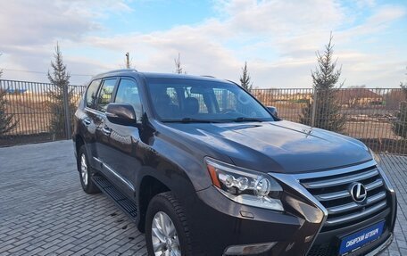 Lexus GX II, 2014 год, 4 250 000 рублей, 2 фотография