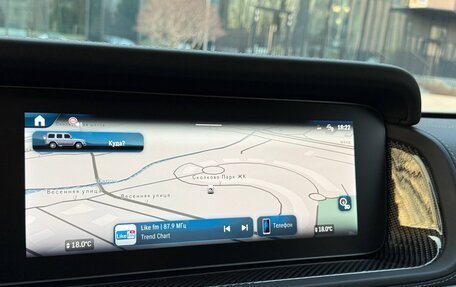 Mercedes-Benz G-Класс AMG, 2025 год, 29 900 000 рублей, 26 фотография