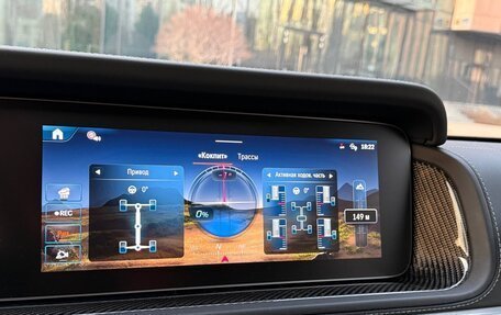 Mercedes-Benz G-Класс AMG, 2025 год, 29 900 000 рублей, 27 фотография