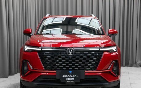 Changan CS35 Plus, 2024 год, 2 200 000 рублей, 2 фотография