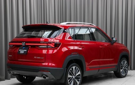 Changan CS35 Plus, 2024 год, 2 200 000 рублей, 4 фотография