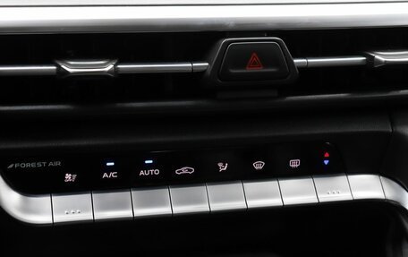 Changan CS35 Plus, 2024 год, 2 200 000 рублей, 14 фотография