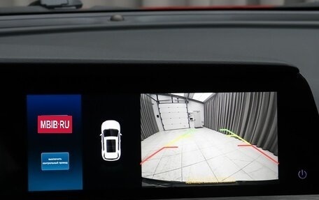 Changan CS35 Plus, 2024 год, 2 200 000 рублей, 13 фотография