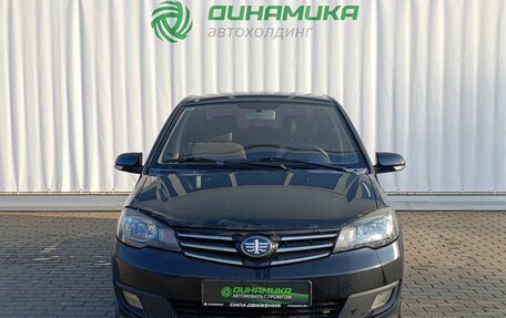 FAW V5, 2013 год, 290 000 рублей, 2 фотография