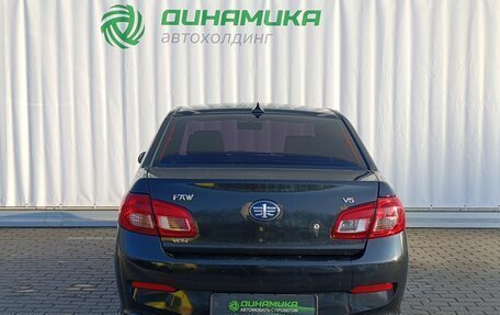 FAW V5, 2013 год, 290 000 рублей, 6 фотография