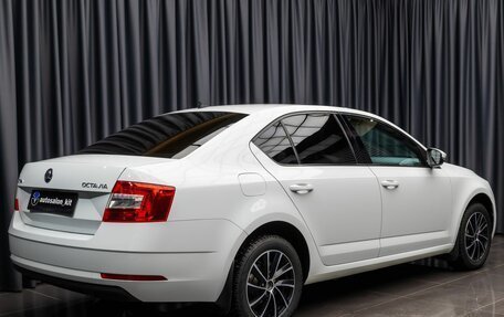 Skoda Octavia, 2017 год, 1 649 000 рублей, 4 фотография