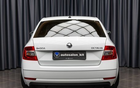 Skoda Octavia, 2017 год, 1 649 000 рублей, 3 фотография