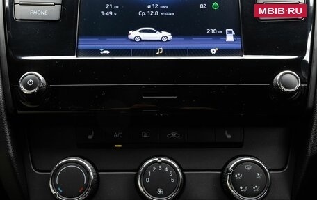 Skoda Octavia, 2017 год, 1 649 000 рублей, 14 фотография