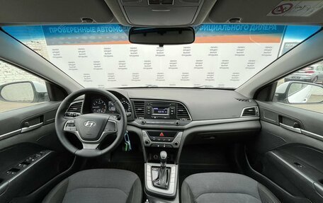 Hyundai Elantra VI рестайлинг, 2018 год, 1 150 000 рублей, 15 фотография