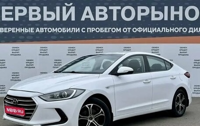 Hyundai Elantra VI рестайлинг, 2018 год, 1 150 000 рублей, 1 фотография