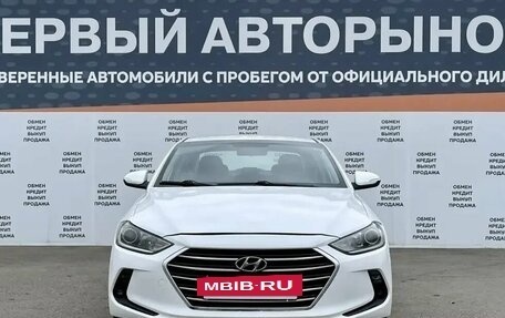 Hyundai Elantra VI рестайлинг, 2018 год, 1 150 000 рублей, 2 фотография