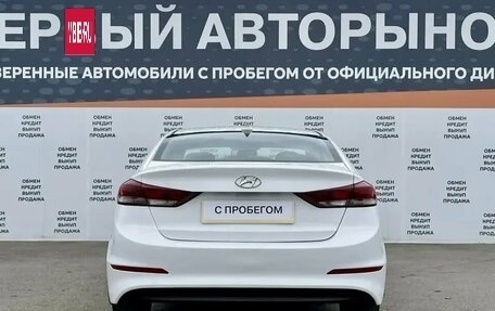 Hyundai Elantra VI рестайлинг, 2018 год, 1 150 000 рублей, 6 фотография
