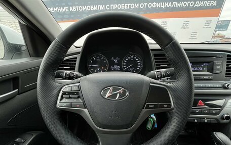 Hyundai Elantra VI рестайлинг, 2018 год, 1 150 000 рублей, 16 фотография