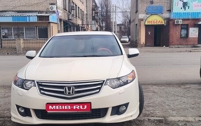 Honda Accord VIII рестайлинг, 2008 год, 1 350 000 рублей, 1 фотография