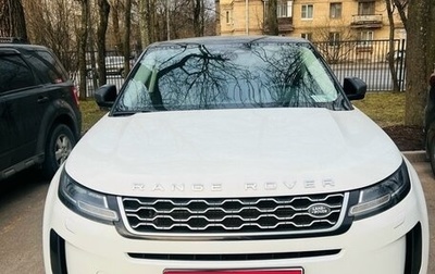 Land Rover Range Rover Evoque II, 2021 год, 3 950 000 рублей, 1 фотография