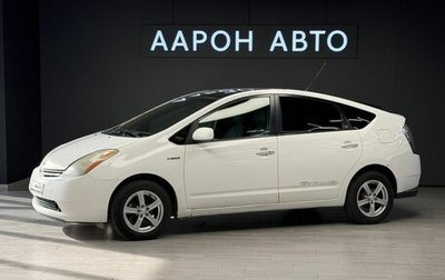 Toyota Prius, 2008 год, 480 000 рублей, 1 фотография