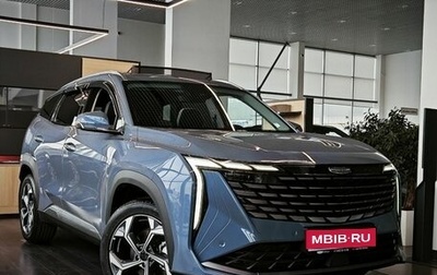 Geely Atlas, 2025 год, 3 449 990 рублей, 1 фотография