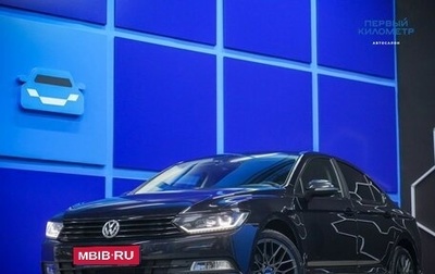 Volkswagen Passat B8 рестайлинг, 2019 год, 2 305 000 рублей, 1 фотография