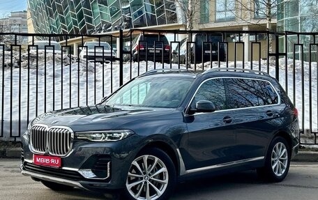 BMW X7, 2019 год, 6 750 000 рублей, 1 фотография