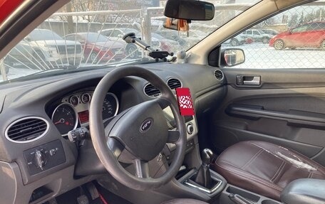 Ford Focus II рестайлинг, 2005 год, 400 000 рублей, 8 фотография